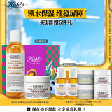 科颜氏（Kiehl's）高保湿面霜50ml+金盏花水250ml保湿滋润舒缓护肤品生日礼物