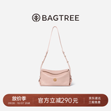BAGTREE【朱珠同款】包包树奶盒包女包植鞣皮单肩斜挎腋下通勤Hobo枕头包 水雾粉-小号【双磁吸款】 高级小众
