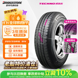 普利司通（Bridgestone）汽车轮胎205/55R16 91V TECHNO适配速腾宝来朗动卡罗拉思域25年