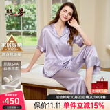 丝界真丝睡衣女100%桑蚕丝简约纯色舒适情侣休闲家居服丝绸套装礼物