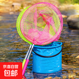 儿童抄网套装不锈钢杆伸缩小捞鱼网蜻蜓捕虫网折叠钓鱼打水桶渔具 抄网1个+水桶1个（颜色随机）
