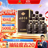 古井贡酒 年份原浆古5 浓香型白酒 45度 500mL*6瓶 整箱装 美食大赛同款