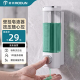 莫顿（MODUN）M-9010单头 酒店浴室壁挂式手动大容量皂液器 沐浴露器洗手液器