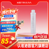 沁园 沁园净水器滤芯适用于老05系列 KRT5800/5820系列 RO膜滤芯-适用QR-RU-05A/D等