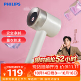 飞利浦（PHILIPS）【11.11抢先购】毛球修剪器 充电式剃毛机去球器 衣服家用剃球器GCA2200/10 秋冬粘毛器 礼物送礼
