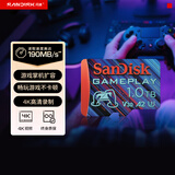 Sandisk闪迪1TB TF内存卡 A2 U3 V30 4K 游戏存储卡 读速190MB/s 写速130MB/s 游戏不卡顿 游戏机掌机专用卡