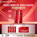 韩束红蛮腰水乳液套装抗皱紧致补水保湿抗皱淡纹化妆护肤品女生日礼物