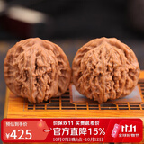 妍韵珠宝臻品四座楼狮子头文玩核桃盘玩古玩麻核桃手把件45-46mm+盘玩礼包
