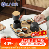 苏氏陶瓷茶具套装实木手柄侧把茶壶日式竹面储水茶盘高档礼盒装