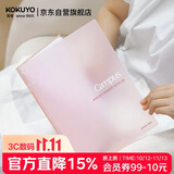 国誉(KOKUYO)B5笔记本子Campus超薄四孔活页本 10张8mm横线内页 淡粉 1本 WCN-CBN111LP