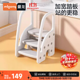 曼龙儿童三阶扶手凳宝宝踩脚凳卫生间防滑台阶凳脚踏凳洗手凳 灰色