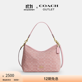 蔻驰（COACH）奥莱女士女包经典标志LAUREL 31号流浪包单肩斜挎包腋下礼物秋季 IM/浅粉色