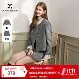 香影小香风灰色套装裙女2026秋冬季新款miu里miu气外套毛呢两件套 浅灰 S