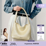 纽芝兰（NUCELLE）Angelababy同款织趣编织包女2026新通勤女士单肩托特包生日礼物
