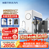 沁园家用净水器小白鲸1000Gpro直饮机51045+管线机O5411+前置过滤器5510