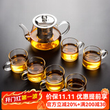 瓷牌茗茶具（cipaiming teaset） 透明玻璃茶具整套套装家用功夫茶壶茶杯会客泡茶器 透明把《八骏壶》6个把杯
