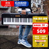 卡西欧（CASIO）电子琴成人CT-S系列便携式初学者家用61键教学培训演奏智能儿童 CT-S100单机（122种音色）
