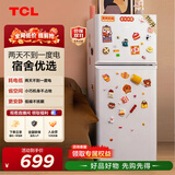 TCL 116升迷你双门白色小冰箱新国标 均匀制冷 低音 宿舍租房小型冰箱 112升级款 以旧换新 R116L5-B