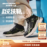 Skechers斯凯奇儿童秋冬休闲男女童二棉鞋轻质加绒保暖靴405222L/302583L 男童/黑色/绿色/BKGR 34