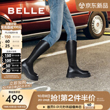 百丽（Belle）显瘦小V靴长筒靴女冬商场款弹力靴A1V1DDG3 黑仙草-微光皮面（绒里） 38 (240mm)