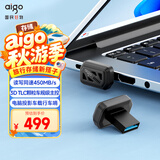 爱国者（aigo）256GB  USB3.2车载U盘迷你小巧C3A 读速每秒450MB 车载哨兵U盘 行车记录仪U盘 学习办公优盘大容量