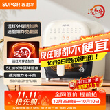 苏泊尔（SUPOR）空气炸锅不用翻面 家用多功能 远红外5L大容量 可视 大功率蒸汽嫩炸 炸锅KD50Y804