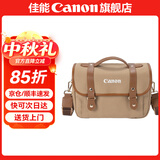 佳能相机包 r50 r7 r8 r10 r100微单相机包 90d 200d单反摄影包 6d2 5d4单肩相机包  双肩摄影背包 佳能r8 r7 90d r10摄影包卡其色