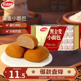 达利园黑麦小面包400g营养早餐代餐面包网红办公室零食食品小吃