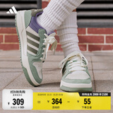 adidas ENTRAP美式校园风运动鞋少年感复古篮球风板鞋阿迪达斯   汉玉白/橄榄绿/银灰绿   36