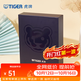 虎牌（TIGER）不锈钢保温杯轻量原装进口男士礼物水杯MJA-B048  虎牌精美包装礼盒（单礼盒） 480ml