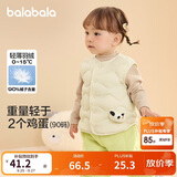 巴拉巴拉童装宝宝马甲外穿冬装婴儿衣服背心羽绒服轻薄萌男童女童儿童