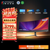 联合创新44.5英寸准5K 32:9曲面带鱼屏 120HZ RJ45网口 音响 分屏处理 剪辑设计炒股办公电脑显示器屏45C1R