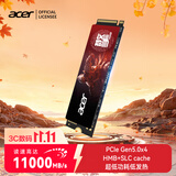 宏碁掠夺者（PREDATOR）宏碁 SSD固态硬盘 M.2接口 NVMe PCIe5.0协议 N8000系列 暗影骑士擎｜旗舰PCle5.0 11000MB/s 1TB