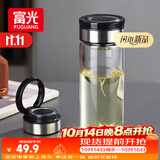 富光尚宇系列单层闷茶玻璃杯 男女士水杯高硼硅玻璃杯子泡茶杯800ml