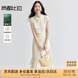尚都比拉国风立领盘扣绣花连衣裙女夏季收腰显瘦假两件拼接裙气质中长裙