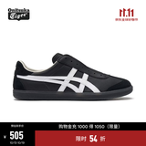 Onitsuka Tiger鬼塚虎德训懒人鞋男女 懒人运动休闲鞋TOKUTEN SLIP-ON 黑色 36