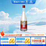 全兴烧坊金标 浓香型白酒 52度 480ml 单瓶装 纯粮酿造