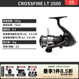 达亿瓦（DAIWA）26新款CROSSFIRE LT 纺车轮 远投轮路亚轮 金属线杯钓鱼轮 渔轮 2500型 左右手互换型