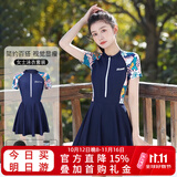 梵迪拉（F.DYRAA）泳衣女夏遮肚连体游泳馆海边显瘦游泳三件套11015藏蓝裙式连体M