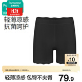 全棉时代女士安全裤防走光裤中腰抗菌三分打底裤女超薄凉感 黑色 XL