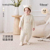 babylove婴儿连体衣秋冬款夹棉保暖衣服男宝女宝哈衣莫代尔爬服刺绣休闲装