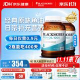 澳佳宝（Blackmores）原味深海鱼油omega-3软胶囊含epadha澳洲进口京东自营400粒*2瓶