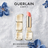 娇兰（Guerlain）亲亲蜜吻润唇膏309蜜光蜂姿色保湿口红化妆品礼盒生日礼物送女友