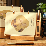 卫美实木笔筒台历2027年新款定制logo广告商务桌面自律打卡办公室创意摆件周计划记事本羊年高档月历