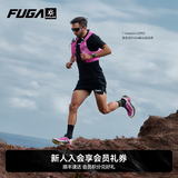 KAILAS FUGA凯乐石AIR8越野背包男女14仓轻便抗菌马拉松运动户外跑山徒步登山 电光紫粉【26秋新款26FW】KA2664005 M