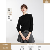 ELLE【100%绵羊毛】高领毛衣女2026春新款新年保暖内搭羊毛针织衫 黑色（半高领升级版） M