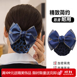 向晚发夹职业头花盘发网兜护士空姐银行物业酒店前台发夹女生日礼物女