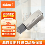 百隆（BLUM）奥地利进口快装阻尼铰链静音缓冲衣橱柜铰链CLIP 100°五金配件 半盖 外置阻尼缓冲器