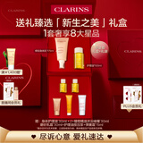 娇韵诗新生之美套装护理油100ml身体乳175ml爱意礼盒礼物