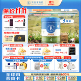 贝拉米（Bellamy's）经典2.0版4段幼儿有机奶粉800g*3罐 3岁+ 8HMO 澳洲原装进口